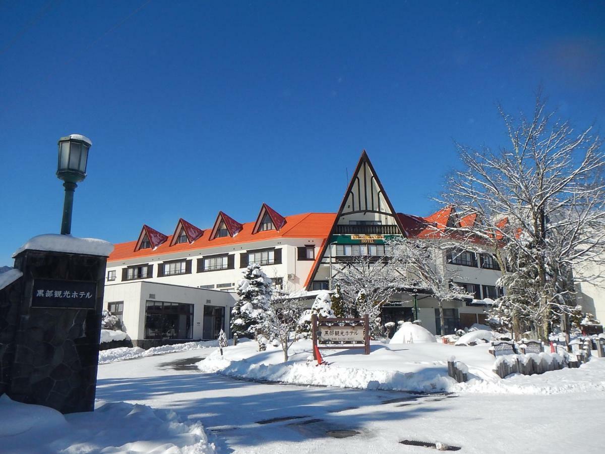 Kurobe Kanko Hotel Омати Экстерьер фото